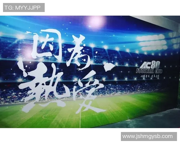 黄磊的网球人生深度对话：从荧幕到球场的热爱与坚持